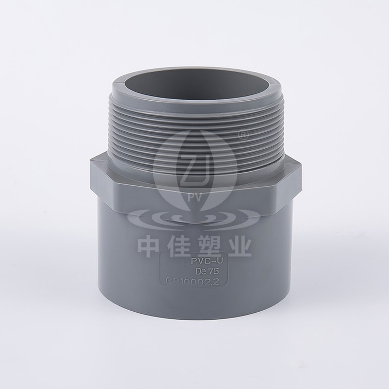 PVC-U male adapter